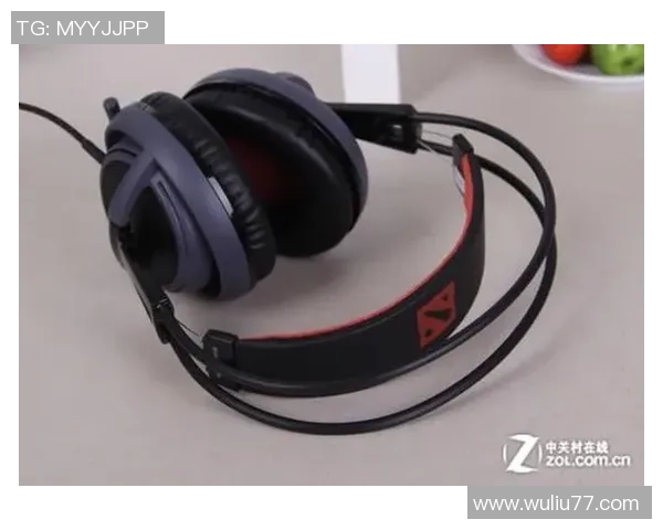 DOTA2装备选购指南：如何选择适合你的耳机提升游戏体验