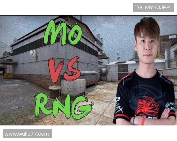 RNG战队在CSGO中的团队配合与战术分析探讨