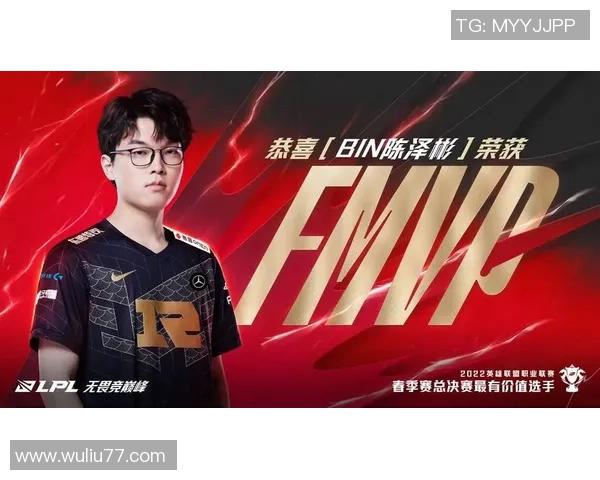 CSGO赛事热议RNG战队意识问题引发玩家广泛讨论与思考