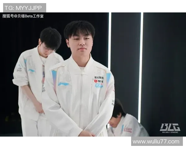 BLG在大师赛中的强势表现解析与未来展望