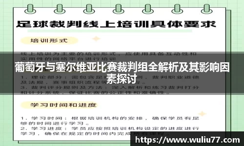 关键词1