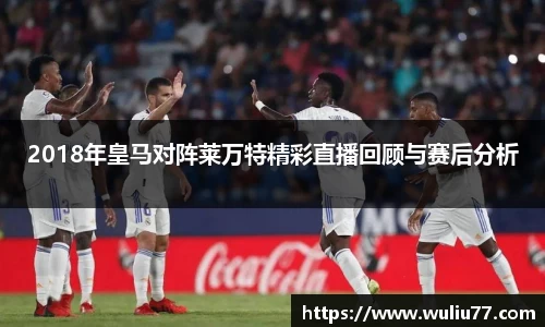 关键词4