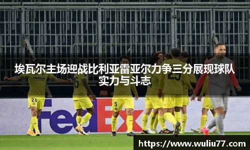 关键词3